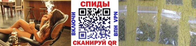БУТИРАТ GHB  закладка  Крымск 