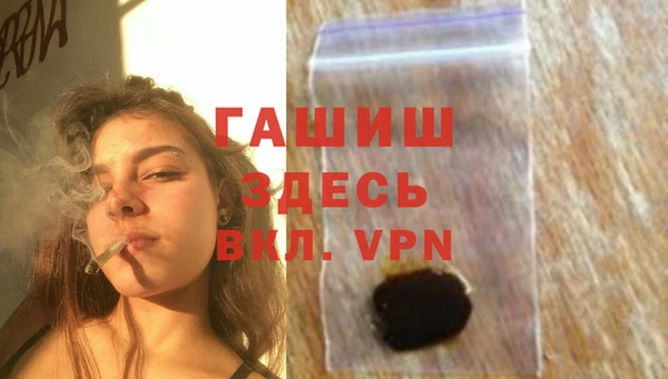 марки nbome Алексеевка