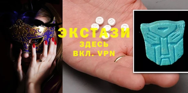 марки nbome Алексеевка