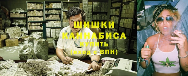 таблы Карпинск