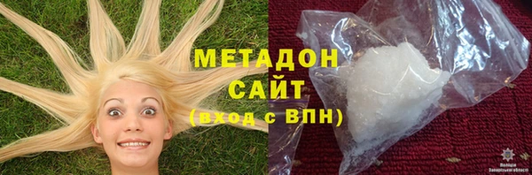 марки nbome Алексеевка