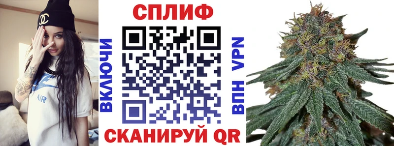 Бошки марихуана Ganja  Крымск 